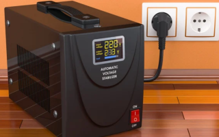 Стабилизатор напряжения для дома: как выбрать для дома или квартиры