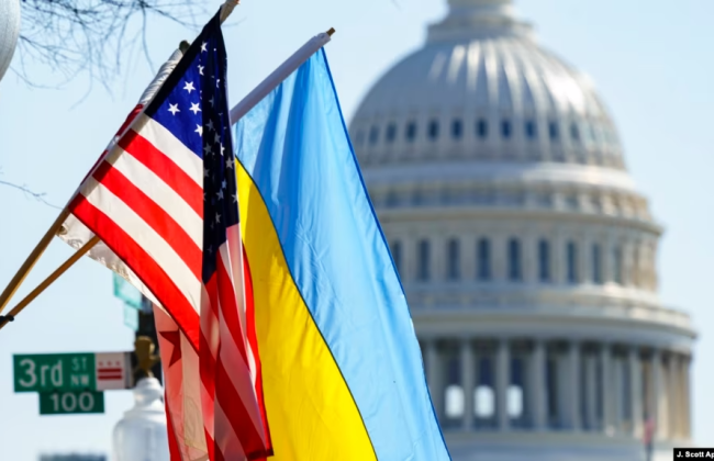 США перевірять доброчесність використання своєї допомоги в Україні: що поставлять на контроль