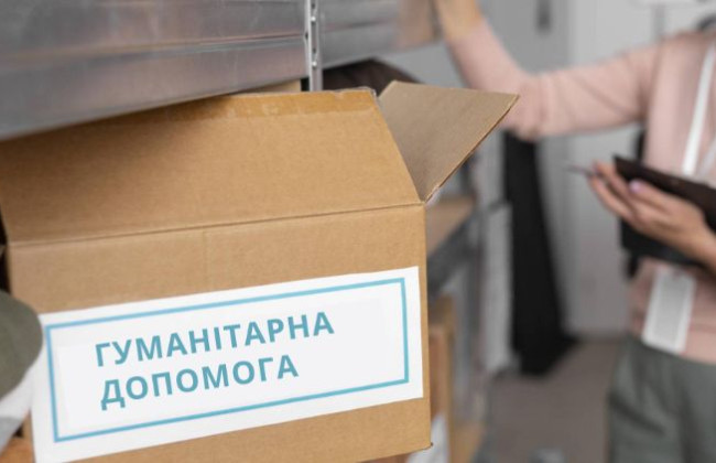 Волонтеру, который продавал гуманитарную помощь, сообщено о подозрении