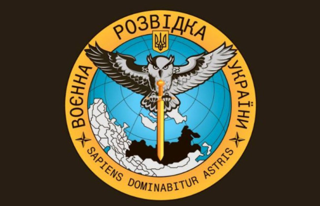 В ГУР Міноборони заявили про підготовку в рф кампанії проти Єрмака, Резнікова і Малюка