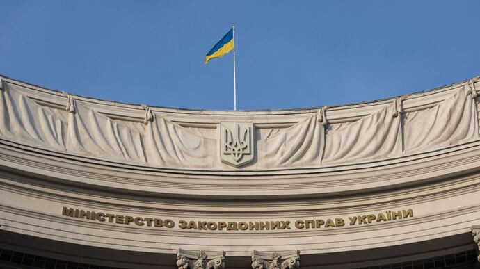 Війна не «в Україні», а «проти України»: у МЗС просять використовувати правильне формулювання