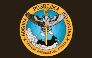 В ГУР Минобороны заявили о подготовке в рф кампании против Ермака, Резникова и Малюка