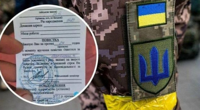 На Черкащині судитимуть ухилянта: йому загрожує до 5 років позбавлення волі