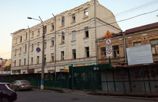 ВС скасував рішення про виключення з Реєстру нерухомих пам’яток комплексу будівель «Садиби купця Дмитрієва»