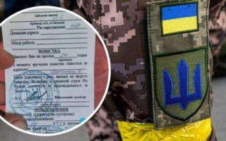 На Черкащині судитимуть ухилянта: йому загрожує до 5 років позбавлення волі