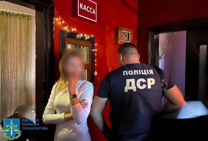 Наладили в Одессе деятельность подпольных игорных заведений: будут судить организаторов