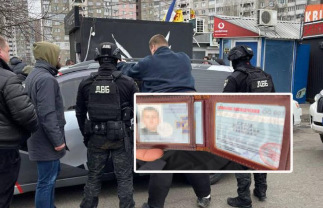 Фейковий поліцейський вимагав $5 000 за непритягнення до відповідальності, його затримали