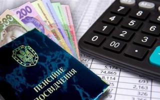 У Мінсоцполітики пропонують тимчасово позбавляти пенсій осіб, засуджених за державну зраду та колабораціонізм