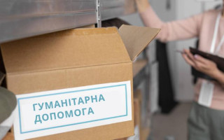 Волонтеру, який продавав гуманітарну допомогу, повідомлено про підозру