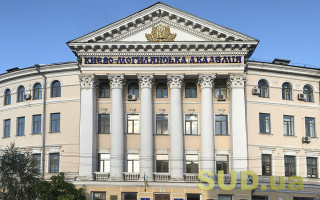 У Києво-Могилянській академії заборонили спілкуватися російською