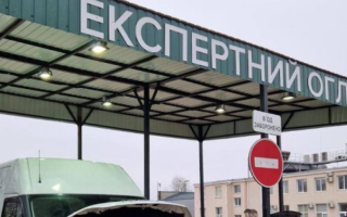 У Києві виявили автівку з перебитим VIN-кодом: власник авто був приголомшений, коли отримав висновок експертів