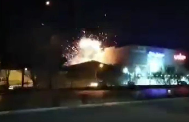 Іран заявив, що атака безпілотників на військовий завод була «невдалою»