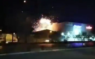 Іран заявив, що атака безпілотників на військовий завод була «невдалою»