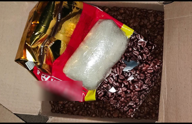 Збував наркотики у пакунках з кавою: зловмиснику загрожує до 12 років ув’язнення