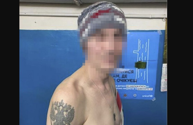 Коригував ракетні удари по Харкову: СБУ затримала російського агента