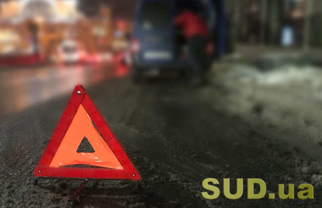 Спасатель, совершивший ДТП, предстанет перед судом