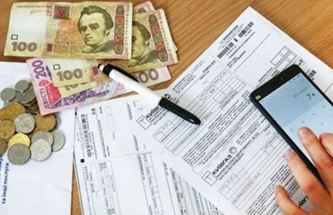 Какие льготы на оплату коммунальных услуг предусмотрены для вдовы погибшего военнослужащего: разъяснение ПФ