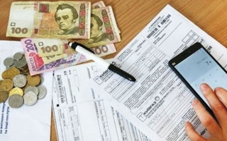 Які пільги на оплату комунальних послуг передбачені для вдови загиблого військовослужбовця: роз’яснення ПФ