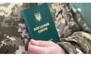 До військкомату з 16 років і спрощена мобілізація безробітних: що передбачає новий порядок обліку військовозобов’язаних