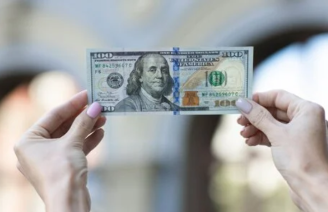 Українські родини можуть отримати 1 тисячу доларів від США: як зареєструватися