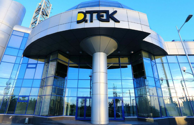 В ДТЭК категорически не согласны с решением НКРЭКУ о штрафе и будут судиться