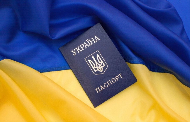 У польському Кракові відкривається стаціонарний центр обслуговування громадян «Паспортний сервіс»