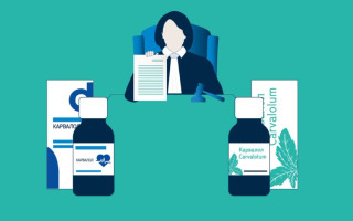 КГС ВС ухвалив остаточне рішення у справі про визнання добре відомим знака «Корвалол Corvalolum»