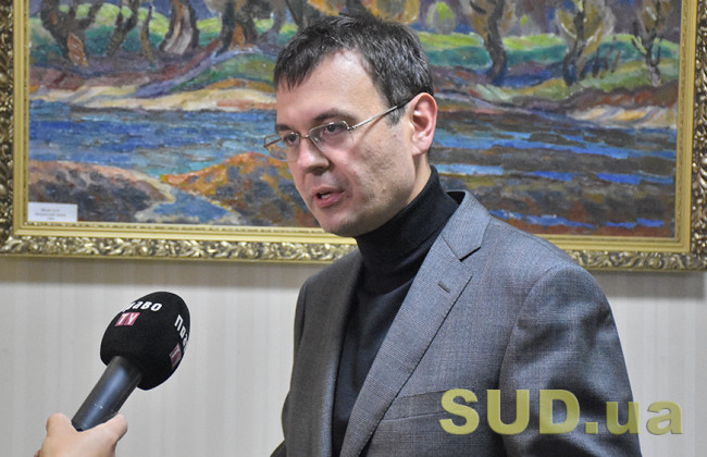 Гетманцев наголошує на необхідності перезавантаження Бюро економічної безпеки