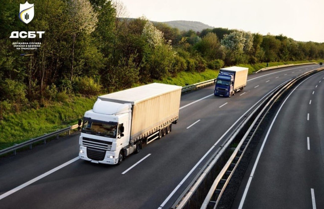 В Укртрансбезпеці повідомили про нові рахунки для оплати WIM-штрафів перевізниками