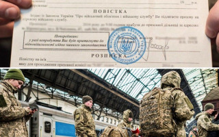 Суд виніс вирок за ухилення від призову на військову службу під час мобілізації