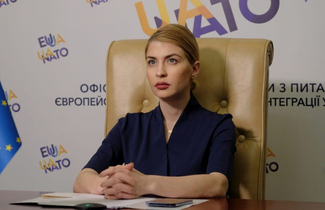 Уряд не буде підганяти Конкурсну комісію з відбору директора НАБУ, - Ольга Стефанішина