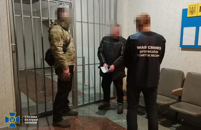 СБУ задержала депутата ОПЗЖ, работавшего на российскую разведку в восточных регионах Украины