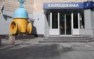 У приміщеннях «Київводоканалу» проводять обшуки
