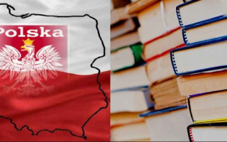 Польську мову можуть включити до переліку предметів ЗНО