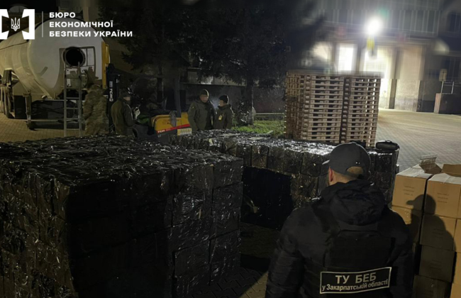 БЭБ расследует схему незаконного вывоза из Украины сигарет в цистерне