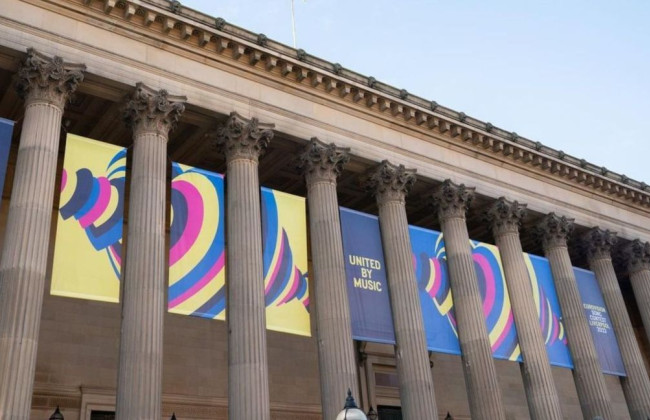 Стали известны логотип и лозунг Евровидения-2023