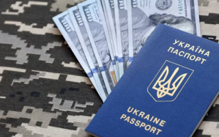 С 1 февраля меняется порядок выплат дополнительного денежного вознаграждения военнослужащим