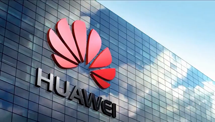 США заборонили продавати Huawei більшість сучасних технологій, — Reuters