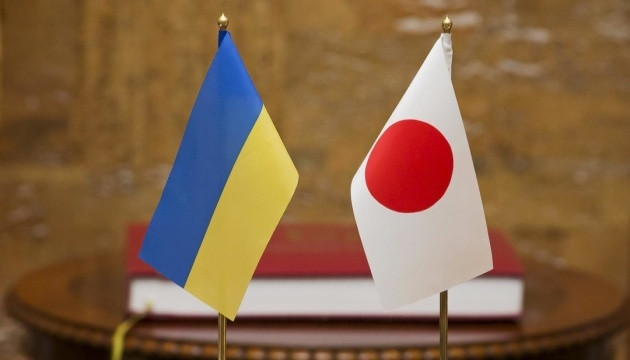 Япония выделила 170 млн долларов США на восстановление Украины