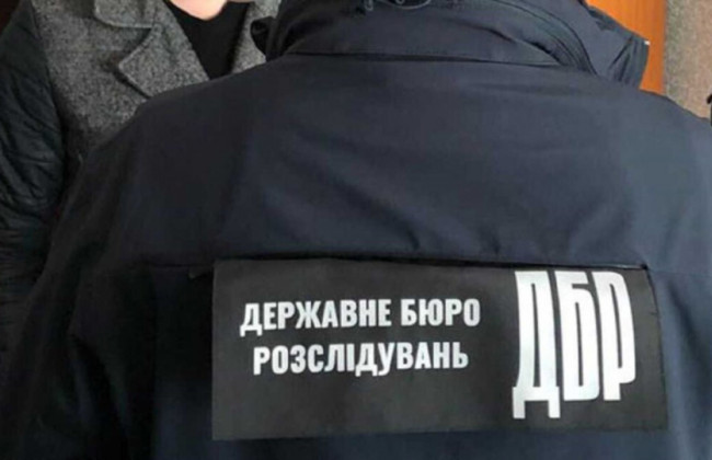 ГБР проводит обыски у руководства налоговой Киева – СМИ