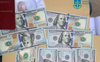 На Житомирщині викрили трьох «свах», які організували незаконну переправу військовозобов’язаного за кордон