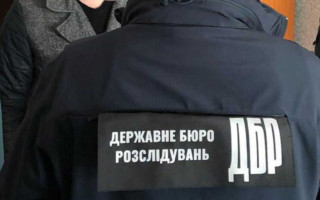 ДБР проводить обшуки у керівництва податкової Києва – ЗМІ