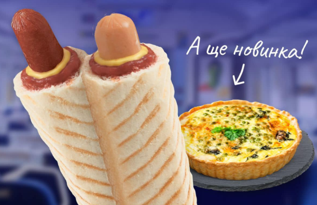 Укрзалізниця повертає хот-доги на борт всіх поїздів Hyundai Rotem