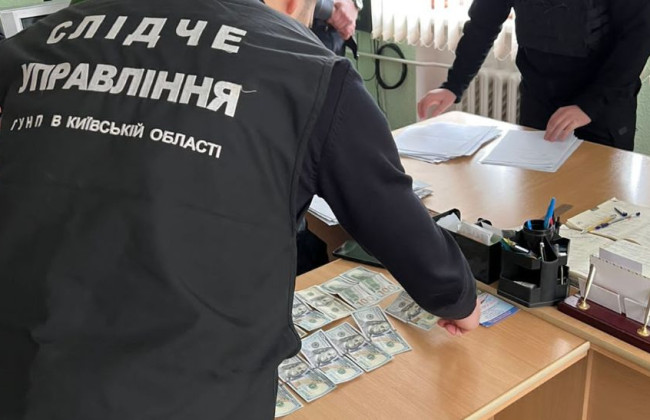 $1300 взятки за аренду земельного участка: в Киевской области разоблачили заместителя председателя горсовета