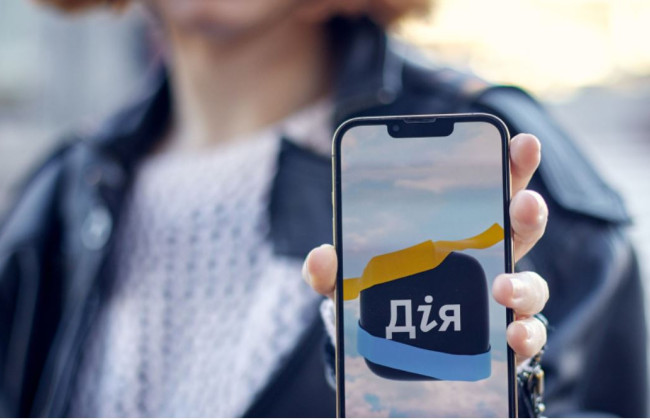 У Дії відтепер можна оцінити якість послуг