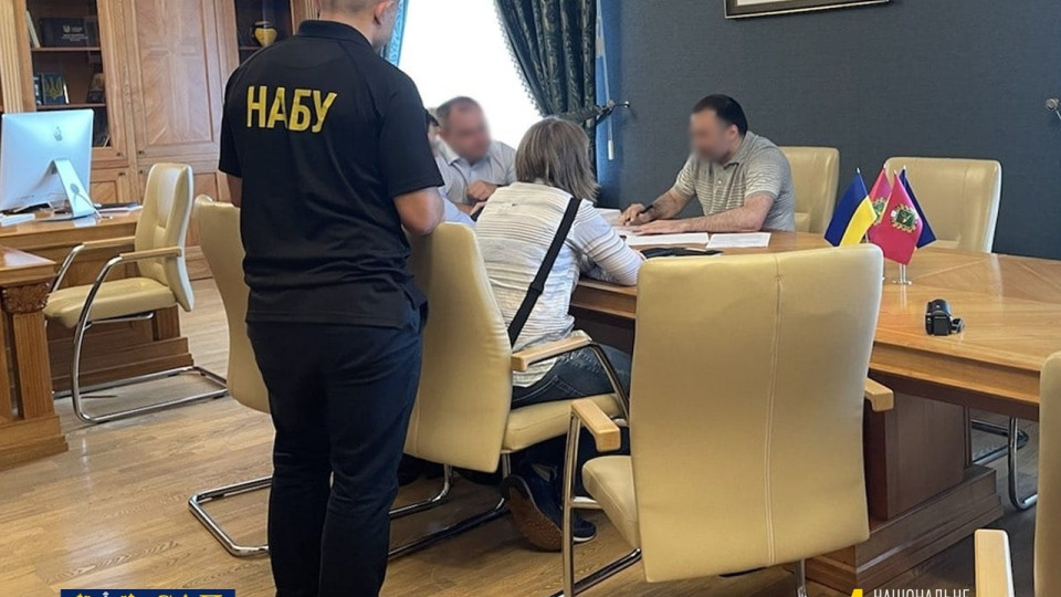 Получение неправомерной выгоды в 1,05 млн грн: в суд направили дело в отношении главы Харьковского облсовета, его заместителя и адвоката