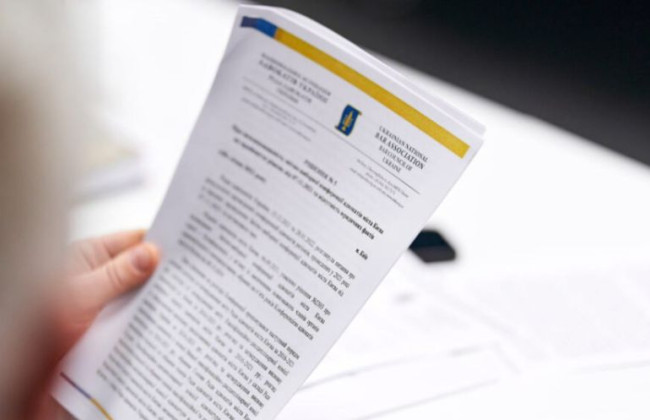 РАУ уточнила, що вимоги про підвищення кваліфікації адвокатами були призупинені на 2022 рік, а не на весь період воєнного стану