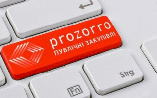 Министерство экономики работает над созданием отдельного раздела Prozorro для закупок армии