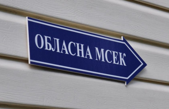 В Украине будет внедрена новая процедура установления инвалидности: стартует реформа МСЭК