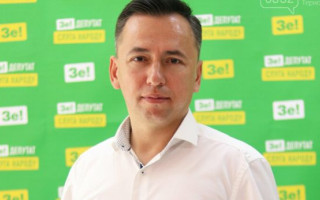 ВАКС освободил нардепа «Слуги народа» Гевко от ответственности из-за раскаяния